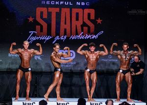Вся сцена STARS 07.06.26 (фотограф Борис Хигрин)